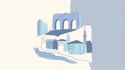 Aydın