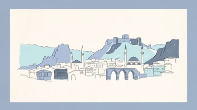 Çankırı