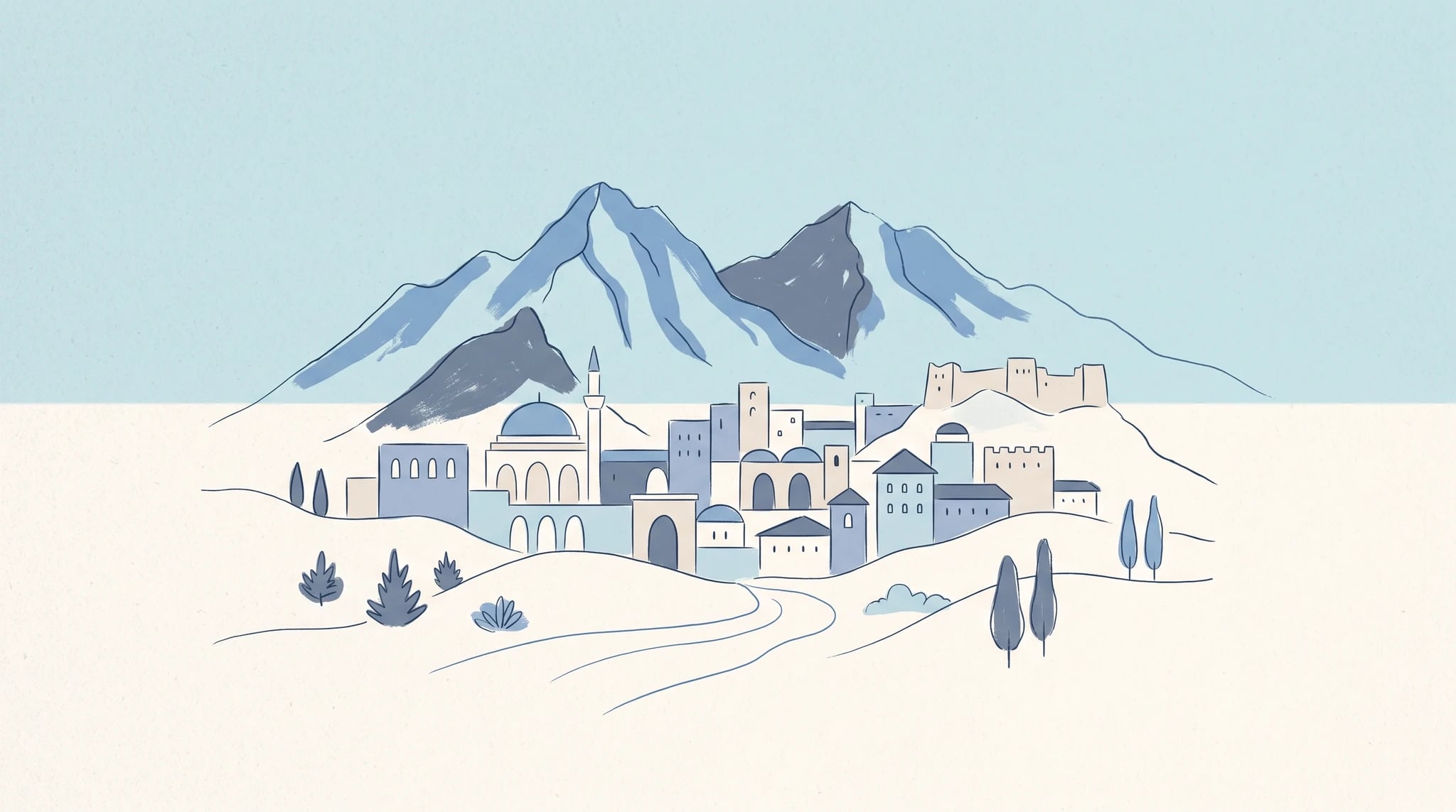 Erzincan Görseli