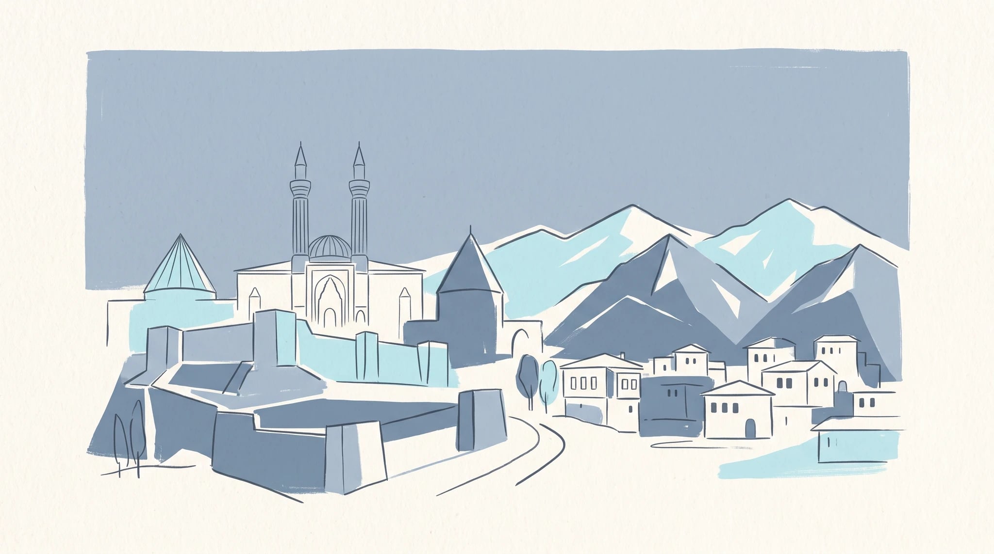 Erzurum Görseli